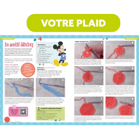 Votre plaid