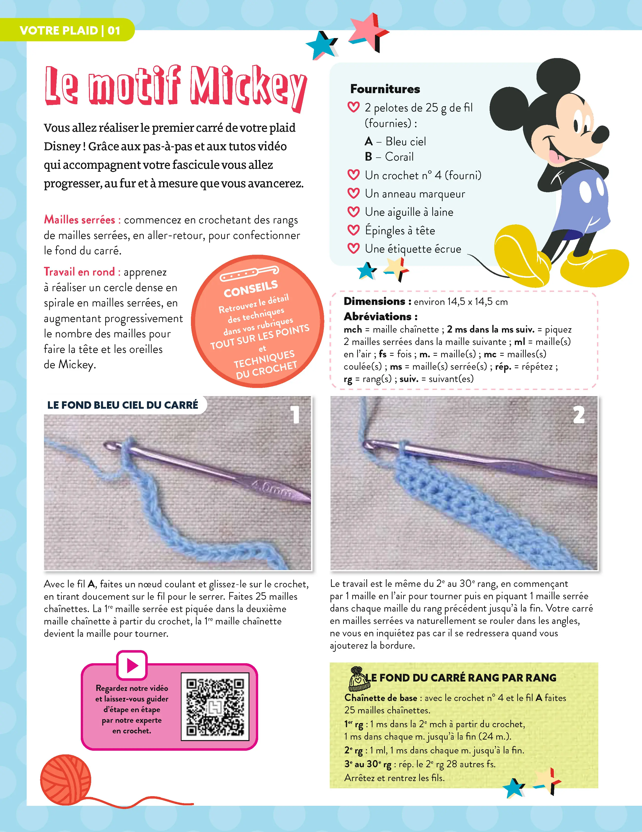 Le fascicule Disney Crochet