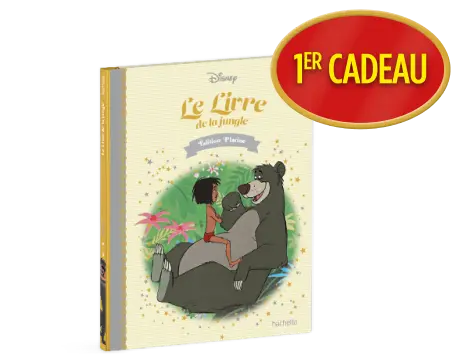 Un livre offert